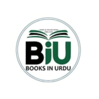 Books In Urdu